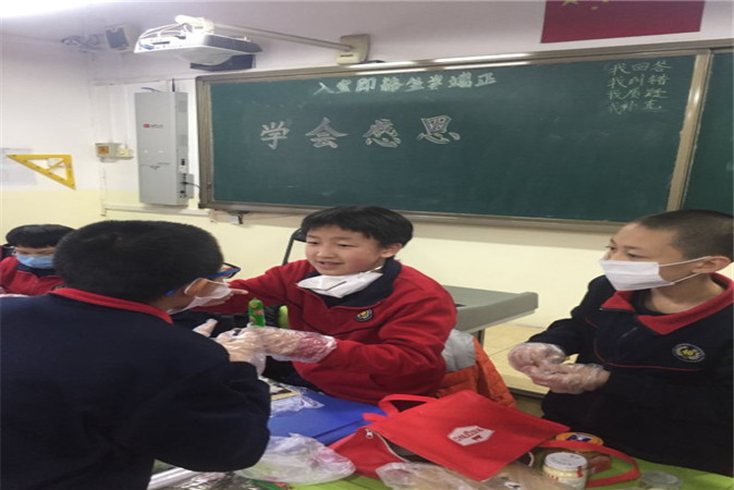 20200805205005_Q1703 李昱萱2.jpg